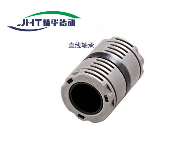 直线轴承 直线轴承